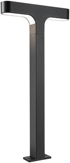 Paulmann LED Tuin-/voetpadverlichtingsarmatuur 9.5W 290lm