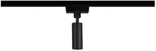 Paulmann LED Pendelarmatuur 0W foto 1