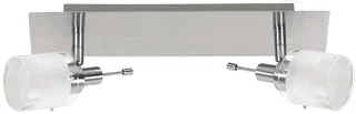 Paulmann Paulmann LED Spot 0W GU10