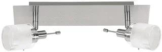 Paulmann LED Spot 0W GU10