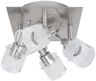Paulmann LED Spot 0W GU10