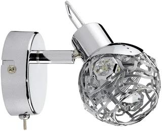 Paulmann LED Spot 0W G9