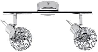 Paulmann LED Spot 0W G9