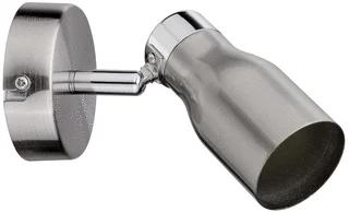 Paulmann LED Spot 0W GU10