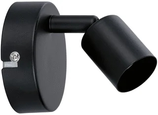Paulmann Paulmann LED Spot 0W GU10