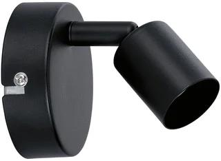 Paulmann LED Spot 0W GU10
