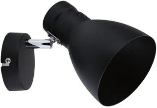 Paulmann LED Spot 0W E27