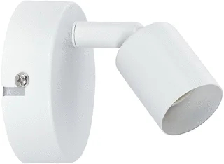 Paulmann Paulmann LED Spot 0W GU10