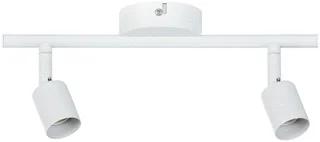 Paulmann LED Spot 0W GU10