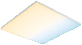 Paulmann LED Spot 23W 2200lm foto 1