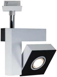 Paulmann Paulmann LED Spot 13W 540lm