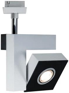 Paulmann LED Spot 13W 540lm