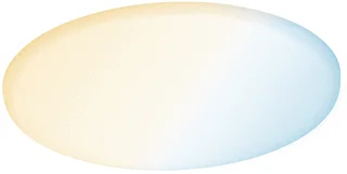 Paulmann Paulmann LED Spot 18W 1000lm