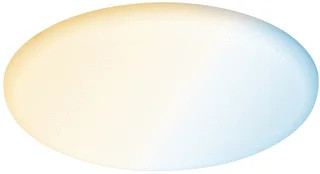 Paulmann LED Spot 21W 1300lm foto 1