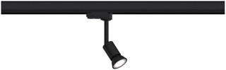 Paulmann Paulmann LED Railspot 0W GU10