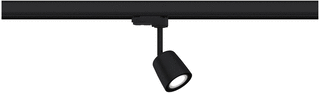 Paulmann Paulmann LED Railspot 0W GU10