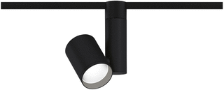 Paulmann Paulmann LED Railspot 36.5W 2770lm