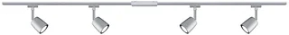 Paulmann Paulmann LED Spot 0W GU10
