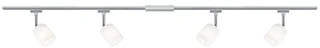Paulmann Paulmann LED Spot 0W G9