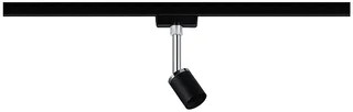 Paulmann LED Spot 0W GU10 foto 1