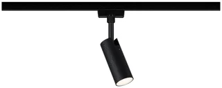 Paulmann Paulmann LED Spot 4.5W 160lm