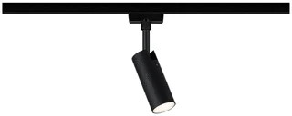Paulmann LED Spot 4.5W 160lm foto 1