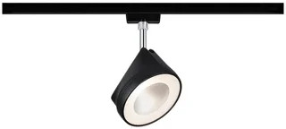 Paulmann LED Spot 14W 850lm foto 1