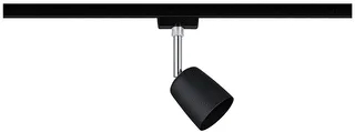 Paulmann Paulmann LED Spot 0W GU10