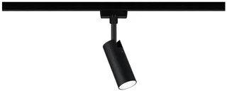 Paulmann Paulmann LED Spot 4.5W 170lm