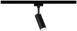 Paulmann LED Spot 4.5W 170lm foto 1