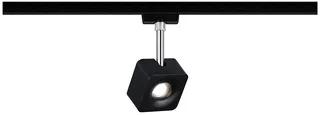 Paulmann LED Spot 8W 450lm