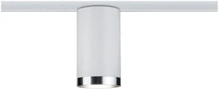 Paulmann Paulmann LED Spot 0W GU10