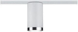 Paulmann LED Spot 0W GU10