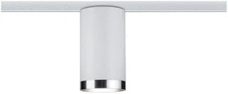 Paulmann LED Spot 0W GU10 foto 1