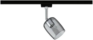 Paulmann Paulmann LED Spot 0W G9