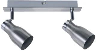 Paulmann LED Wandspot 0W GU10