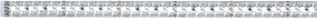 Paulmann Paulmann LED Lichtslang/-band 11.5W 6.5K
