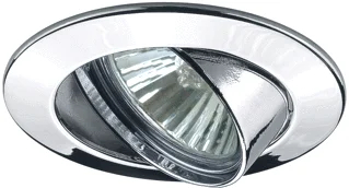 Paulmann Paulmann LED Spot 0W GU10