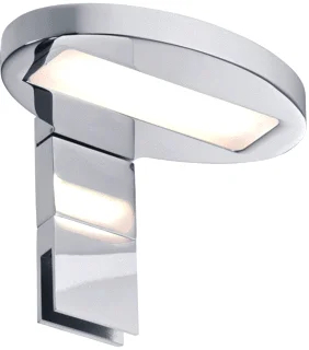 Paulmann Paulmann Galeria LED Wandspot 4.5W 280lm 2700K