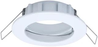 Paulmann LED Spot 0W