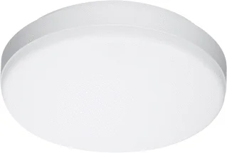 Opple Opple LED Wall-Mounted LED Plafond- en wandarmatuur 14W 1700lm 3000-4000K