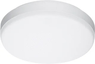 Opple LED Wall-Mounted LED Plafond- en wandarmatuur 14W 1700lm 3000-4000K foto 1