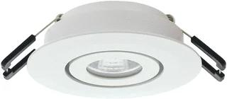 Lumiko Siena LED Schijnwerper 3.1W 320lm 3000K