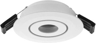 Lumiko Siena LED Schijnwerper 2.1W 215lm 3000K foto 1