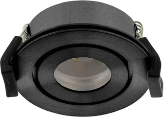 Lumiko Lumiko Venice LED Schijnwerper 2.1W 215lm 2700K