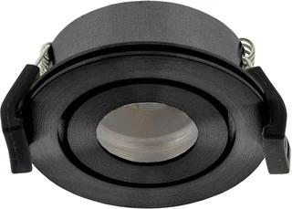 Lumiko Venice LED Schijnwerper 2.1W 215lm 2700K