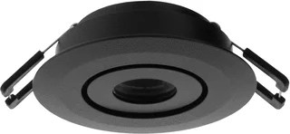 Lumiko Lumiko Siena LED Schijnwerper 2.1W 215lm 2700K