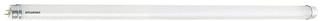 Sylvania LED-lamp 22.1W 4100lm 4000K G13