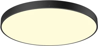 SLV Medo LED Plafondarmatuur 75W 11000lm 3000-4000K foto 1