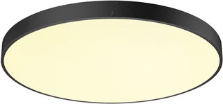 SLV Medo LED Plafondarmatuur 74W 9400lm 3000-4000K foto 1